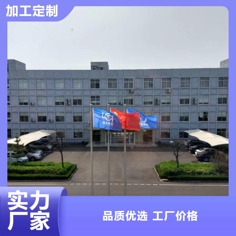 8-39NO6.3D大品牌口碑优