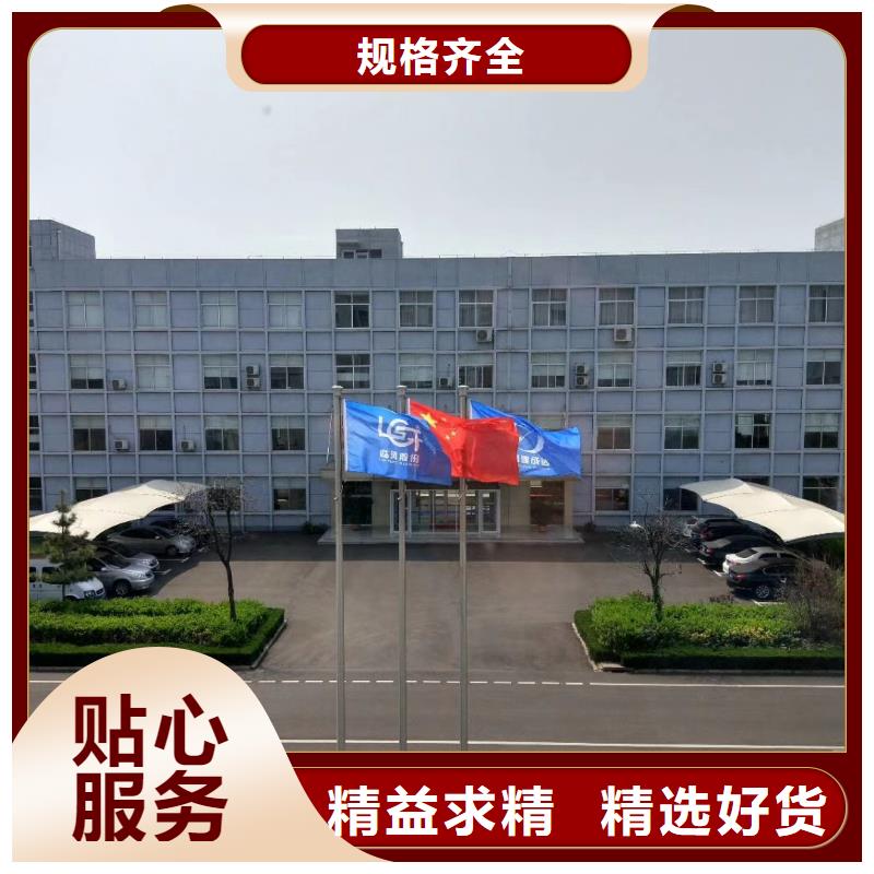 优质9-19NO5.6A的公司