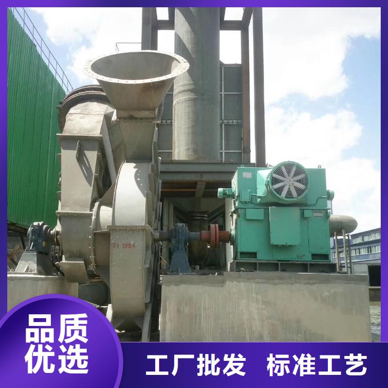 山东鼓风机10-24NO7.4D2025已更新(今日/资讯)