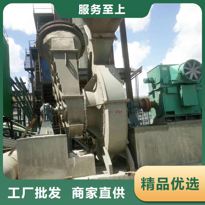 4-68离心通风机以诚为本欢迎咨询