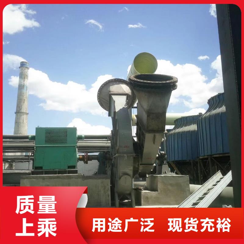 2025已更新(今日/方案)硫化风机F6-30NO8.6C