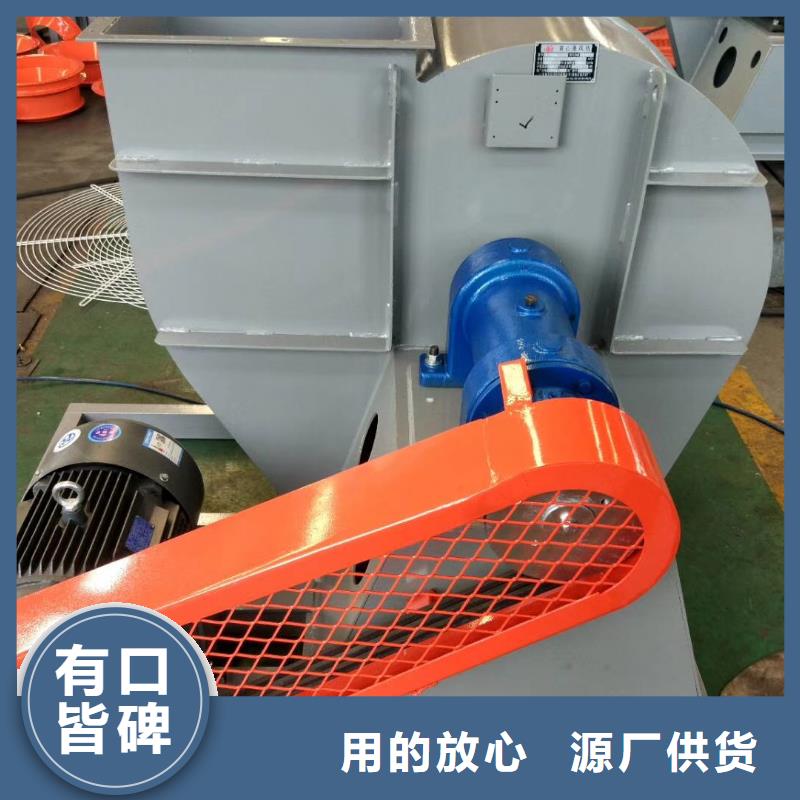 F6-23NO8C加工定制