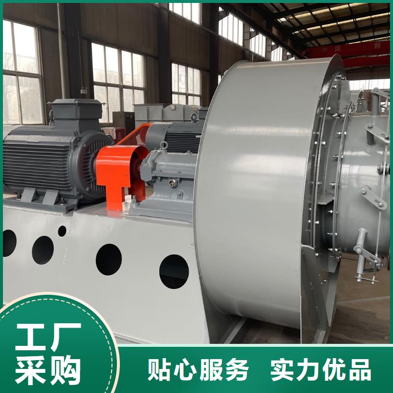 三叶罗茨鼓风机视频-十堰市三叶罗茨鼓风机-【同城】可服务区域竹山|茅箭|鄂州|黄石|随州|荆门|恩施|襄阳