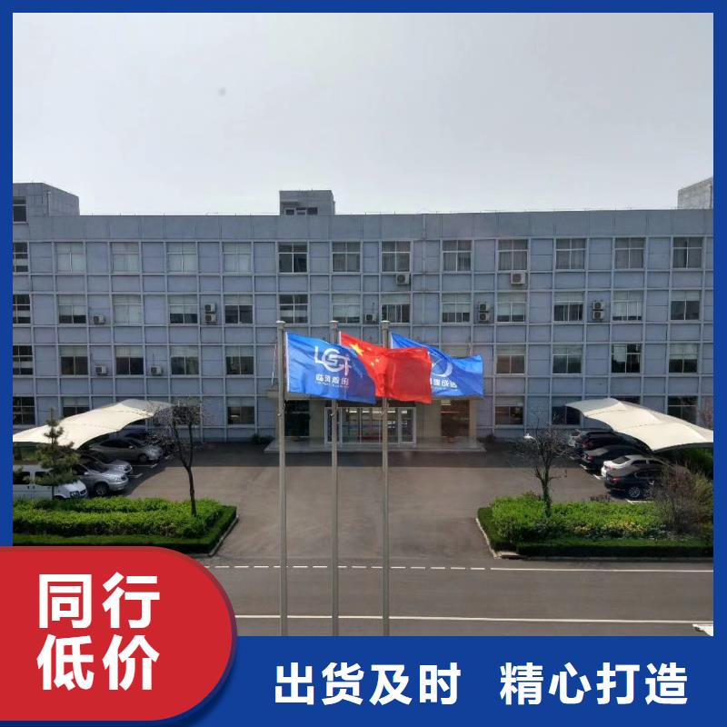 LFSR80 品牌-报价_临风科技股份有限公司