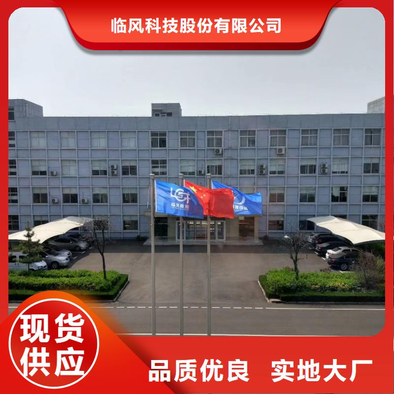 三叶罗茨鼓风机视频-云南省昆明市临风三叶罗茨鼓风机可服务区域呈贡|官渡|丽江|曲靖|普洱|楚雄|大理|昭通等
