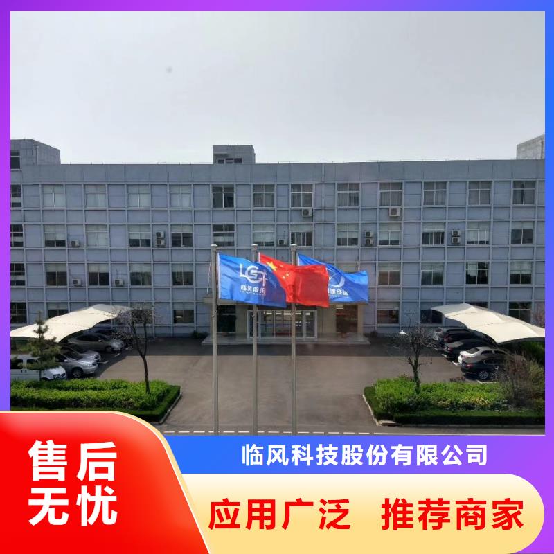 三叶罗茨鼓风机视频-三叶罗茨鼓风机(临风)覆盖地域吉林省辽源市东丰|东辽|长春|延边|四平|吉林|通化