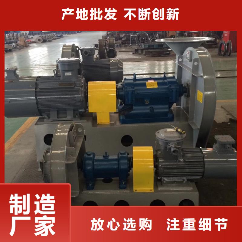9-19质量好价格优