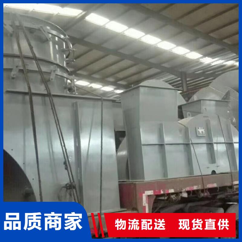 LFSR80 快速下单