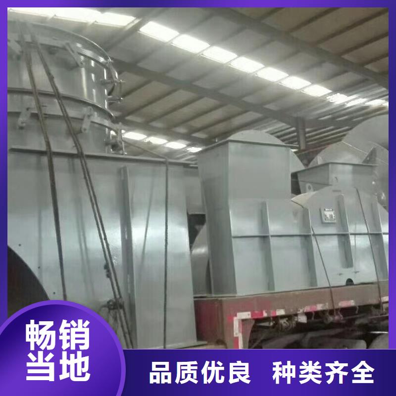 地面清扫风机厂家【地面清扫风机吧】