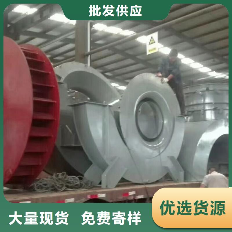 经验丰富的9-19NO4A生产厂家