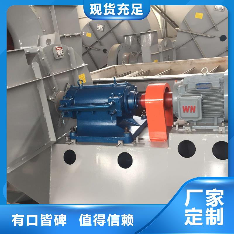 7-41离心通风机生产商_临风科技股份有限公司