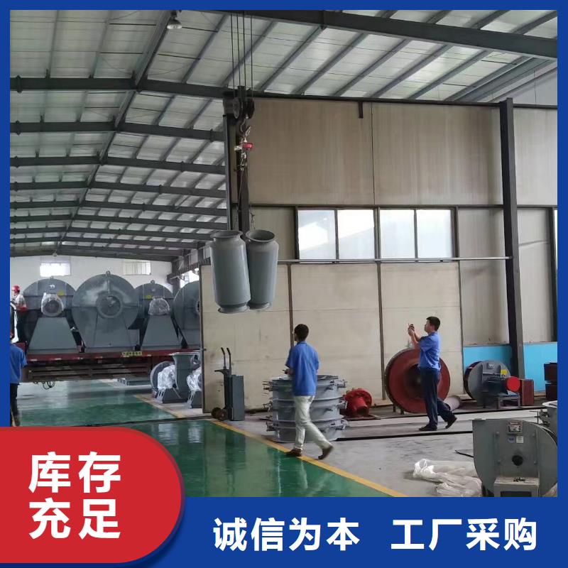 三叶罗茨鼓风机视频-三叶罗茨鼓风机(临风)覆盖地域吉林省辽源市东丰|东辽|长春|延边|四平|吉林|通化