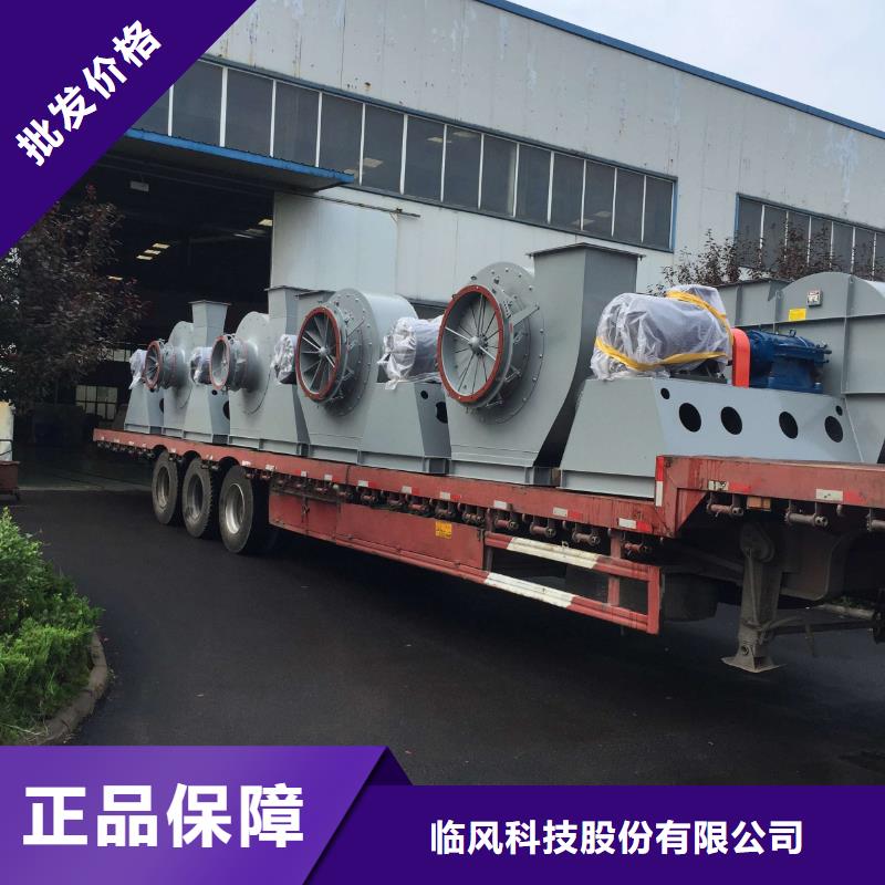 TX26-04实力工厂