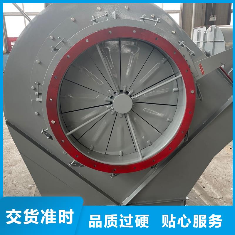 高品质GLF-2供应商