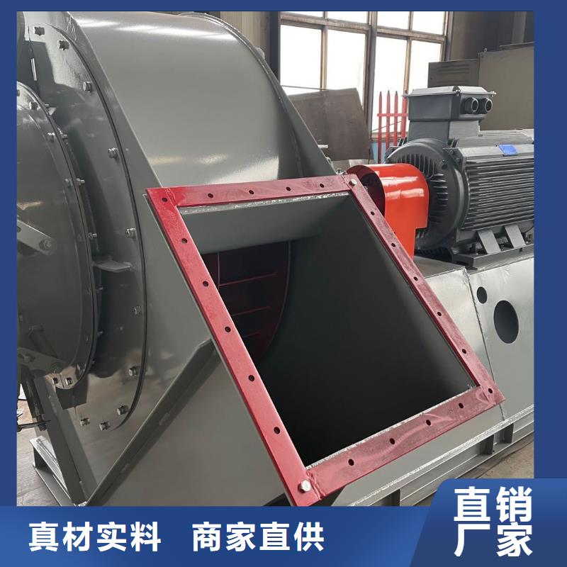 9-12NO8D质量上乘