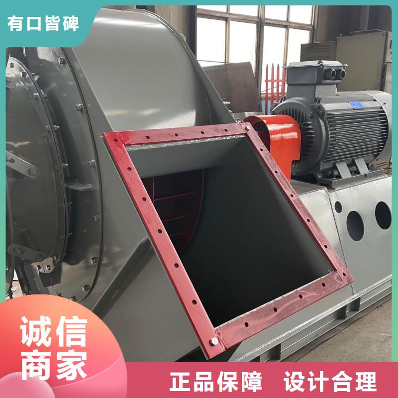 山东鼓风机10-24NO7.4D2025已更新(今日/资讯)