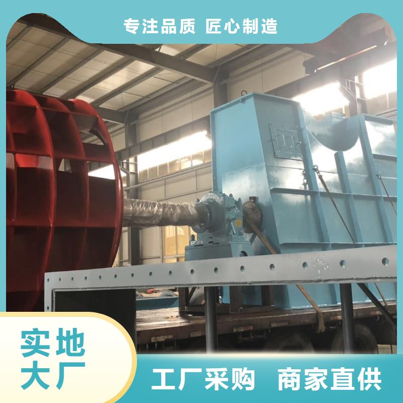 9-19质量好价格优