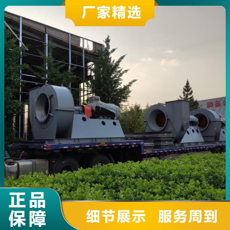 地面清扫风机F9-19NO8D(有保障!2025已更新)