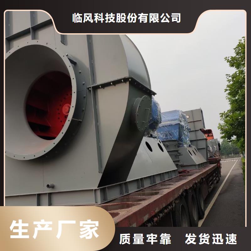 当地9-194D生产厂商