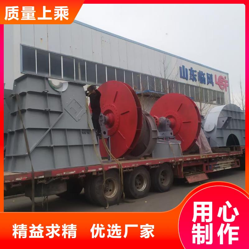 7-41离心通风机生产商_临风科技股份有限公司