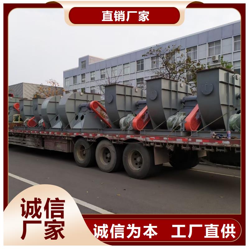 地面清扫风机F9-19NO8D(有保障!2025已更新)