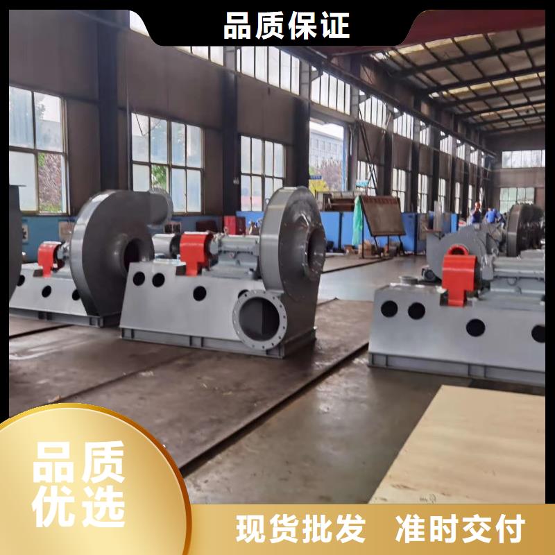 防腐风机9-19NO5A2025实时更新(今日/新闻)