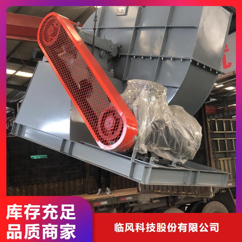 L42供应商