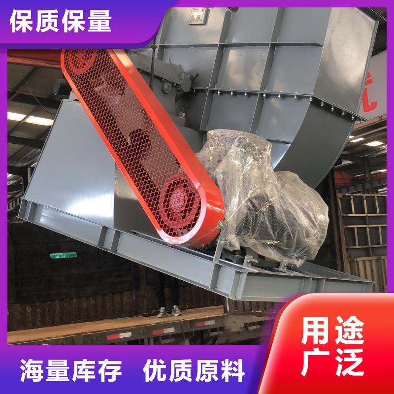 三叶罗茨鼓风机视频-云南省昆明市临风三叶罗茨鼓风机可服务区域呈贡|官渡|丽江|曲靖|普洱|楚雄|大理|昭通等