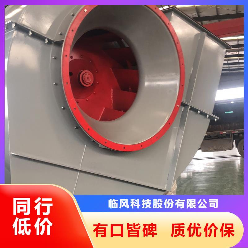 F9-28NO20F企业-实力大厂