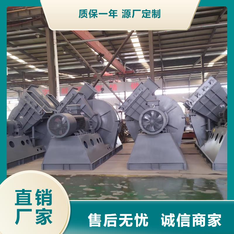 9-19质量好价格优