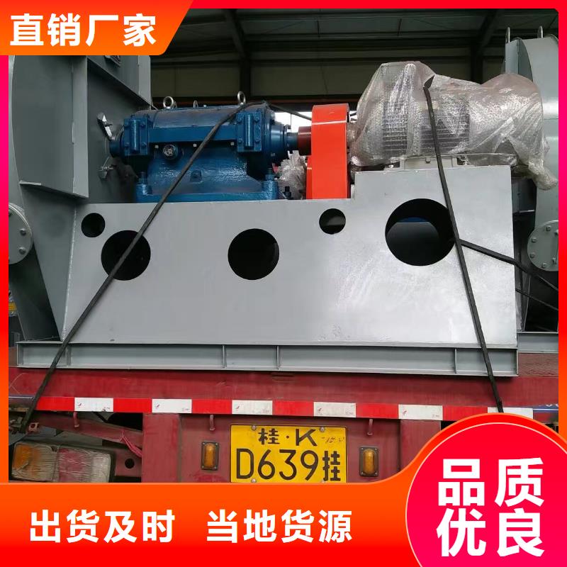 8-39NO6.3D大品牌口碑优