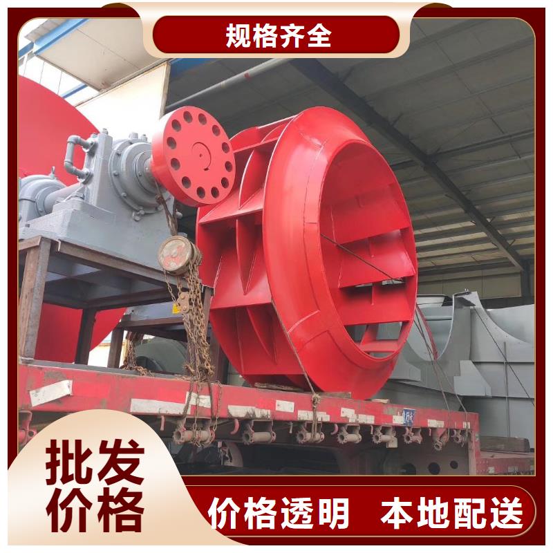 山东鼓风机10-24NO7.4D2025已更新(今日/资讯)