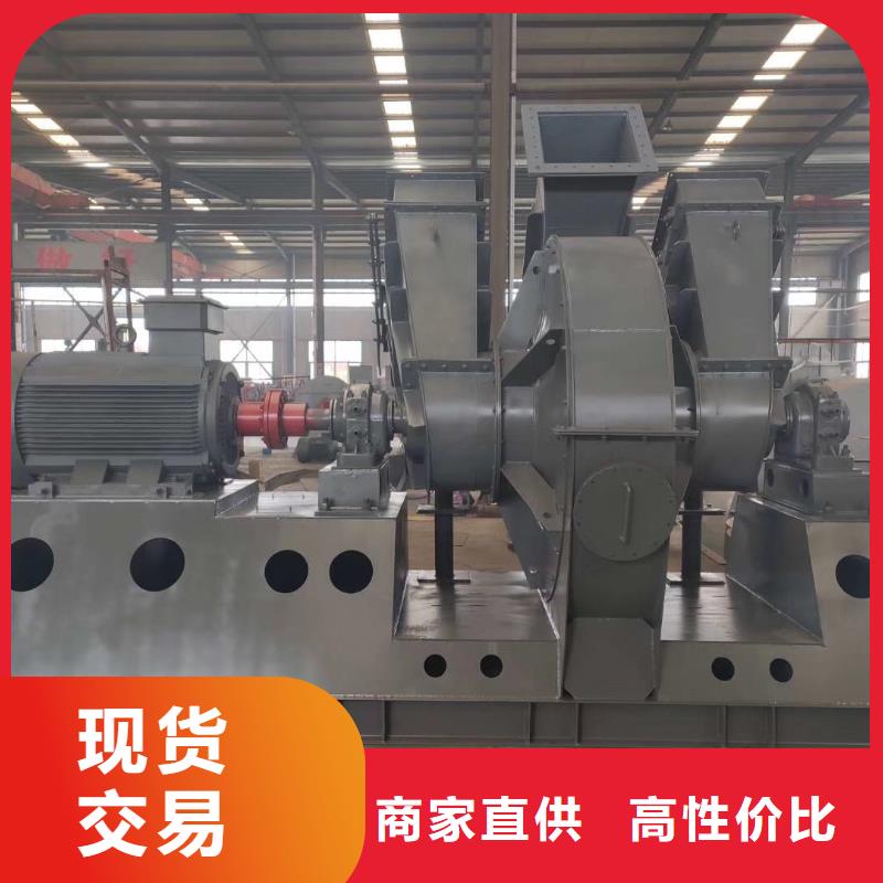 TX26-04实力工厂
