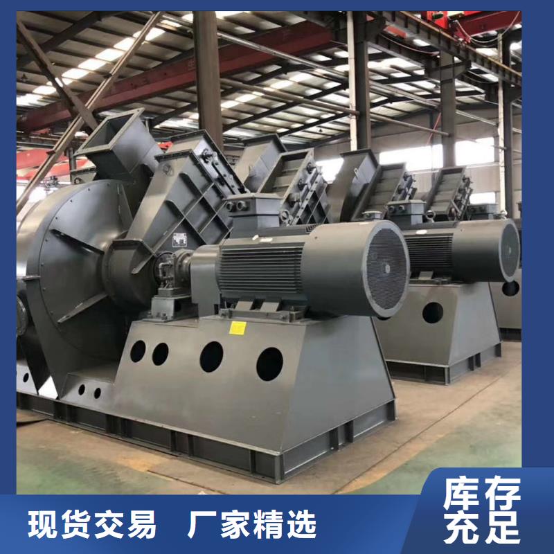 F6-23NO8C加工定制