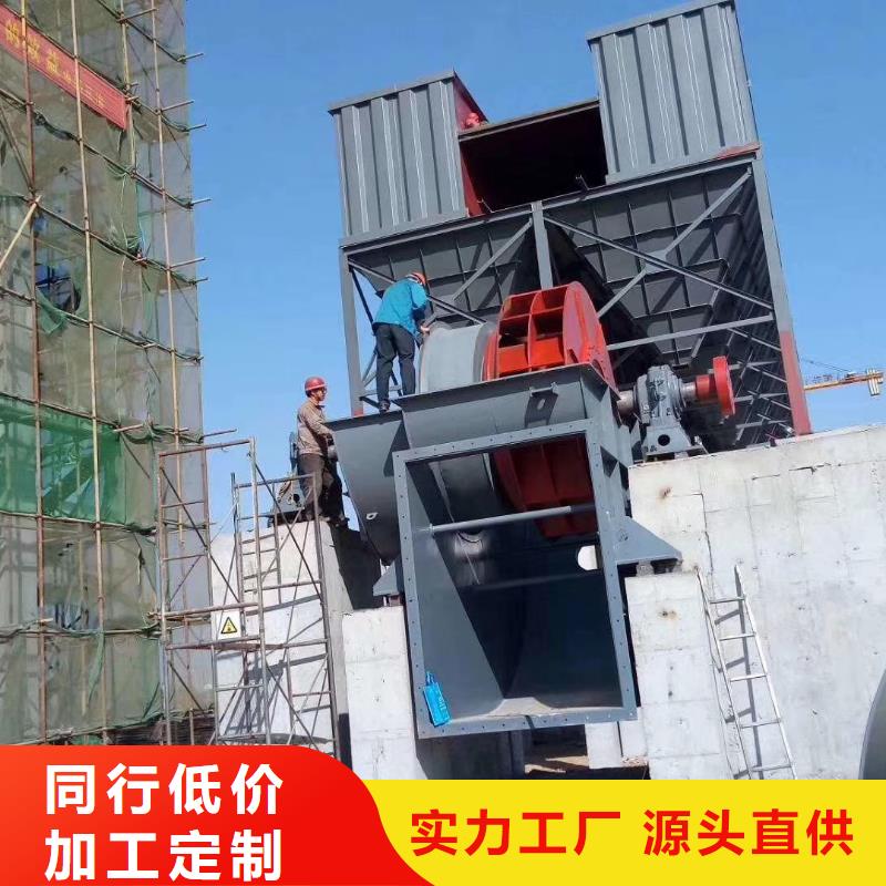 9-12NO8D欢迎下单