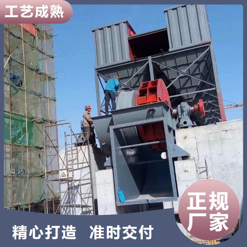 F6-23NO8C加工定制