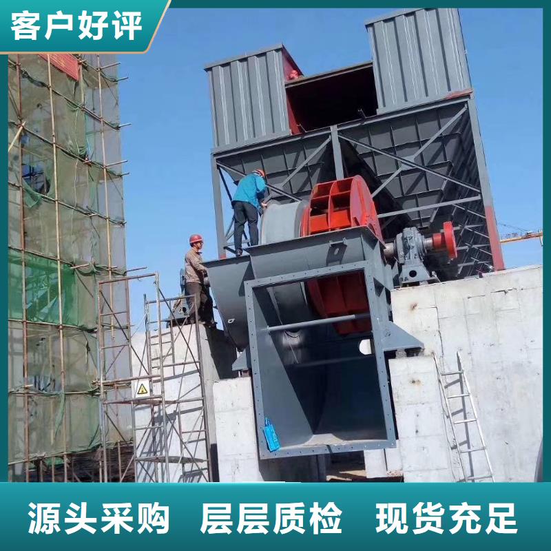三叶罗茨鼓风机厂家视频-石鼓|祁东|长沙|岳阳|益阳|邵阳|湘潭临风三叶罗茨鼓风机厂家_ 临风科技股份(衡阳市分公司)