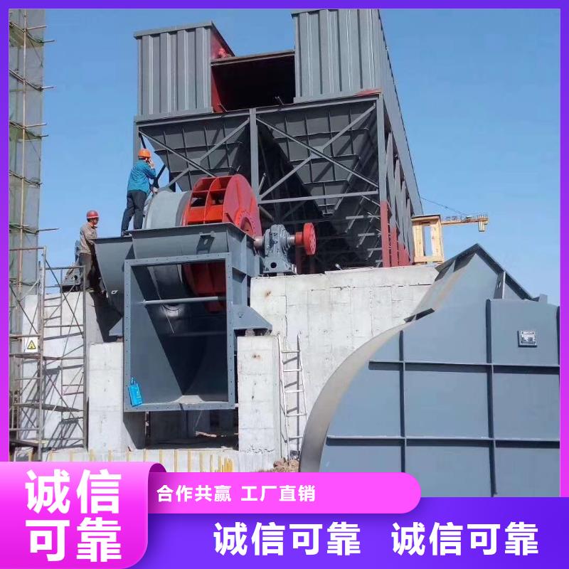 三叶罗茨鼓风机视频-十堰市三叶罗茨鼓风机-【同城】可服务区域竹山|茅箭|鄂州|黄石|随州|荆门|恩施|襄阳