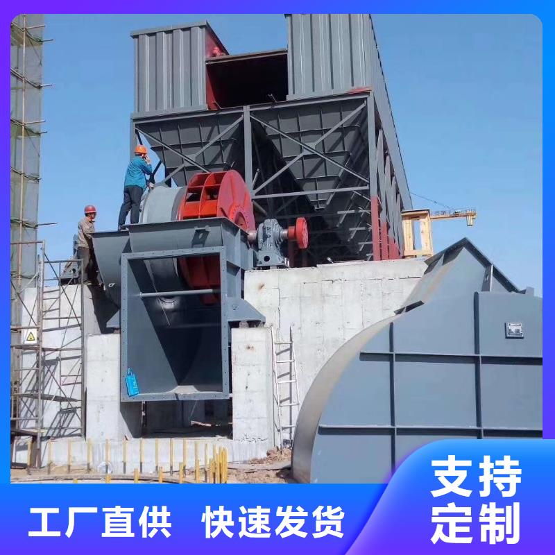 9-26NO4A厂家,现货