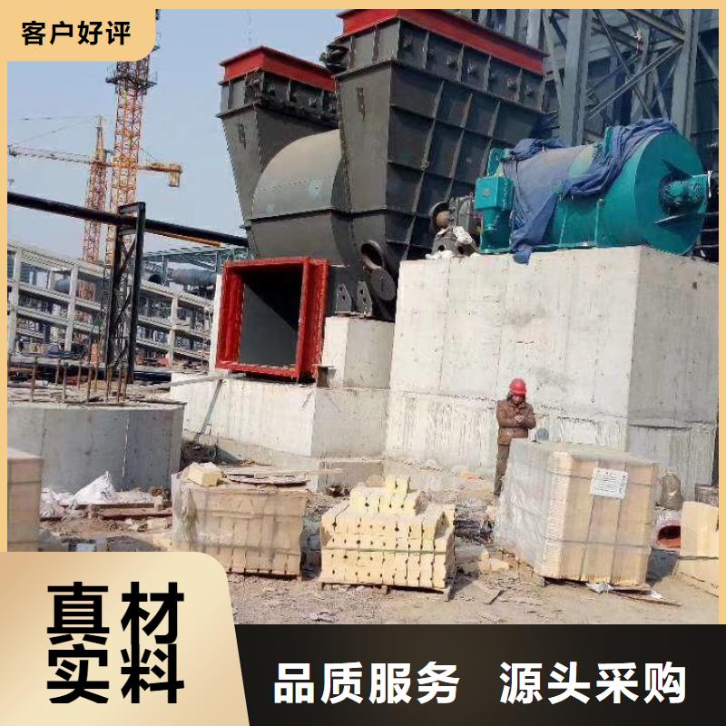 高品质GLF-2供应商