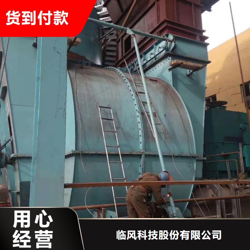 LFSR80 品牌-报价_临风科技股份有限公司