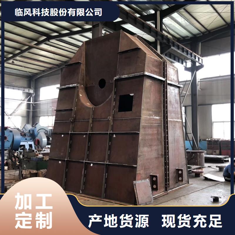 山东临风气化风机www.lyfjw.com