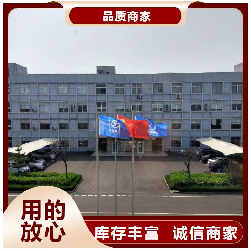 D60-71-1.6的规格尺寸