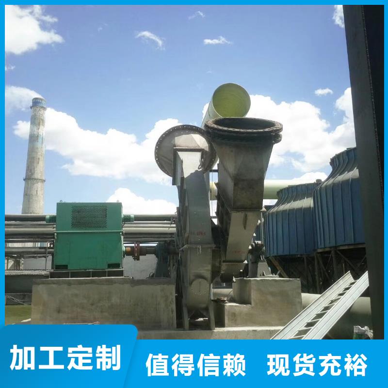 9-12NO8D质量上乘
