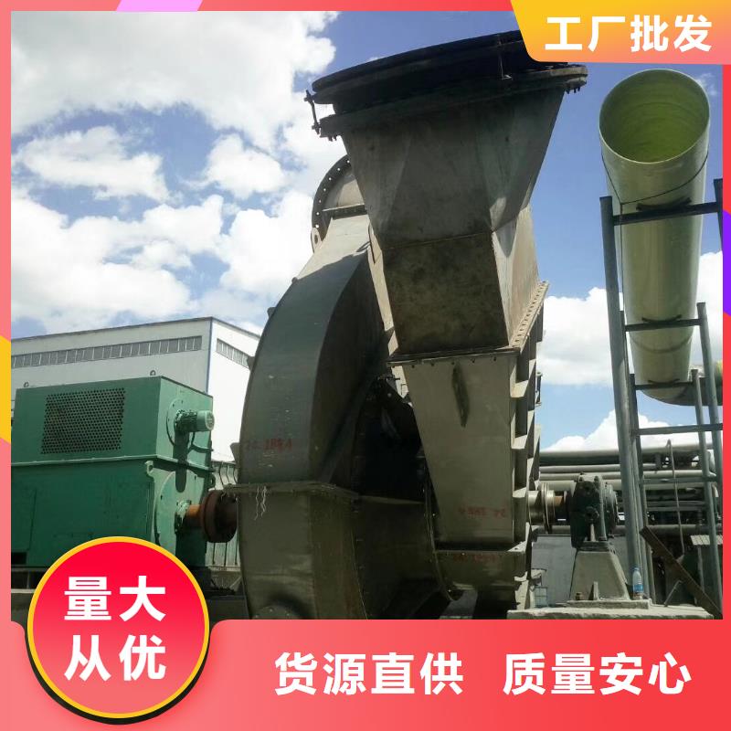 买45-51-1.4 必看-可信赖