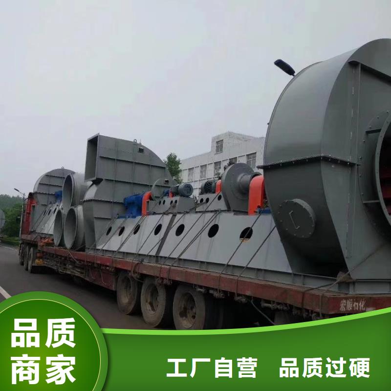 三叶罗茨鼓风机视频-三叶罗茨鼓风机(临风)覆盖地域吉林省辽源市东丰|东辽|长春|延边|四平|吉林|通化