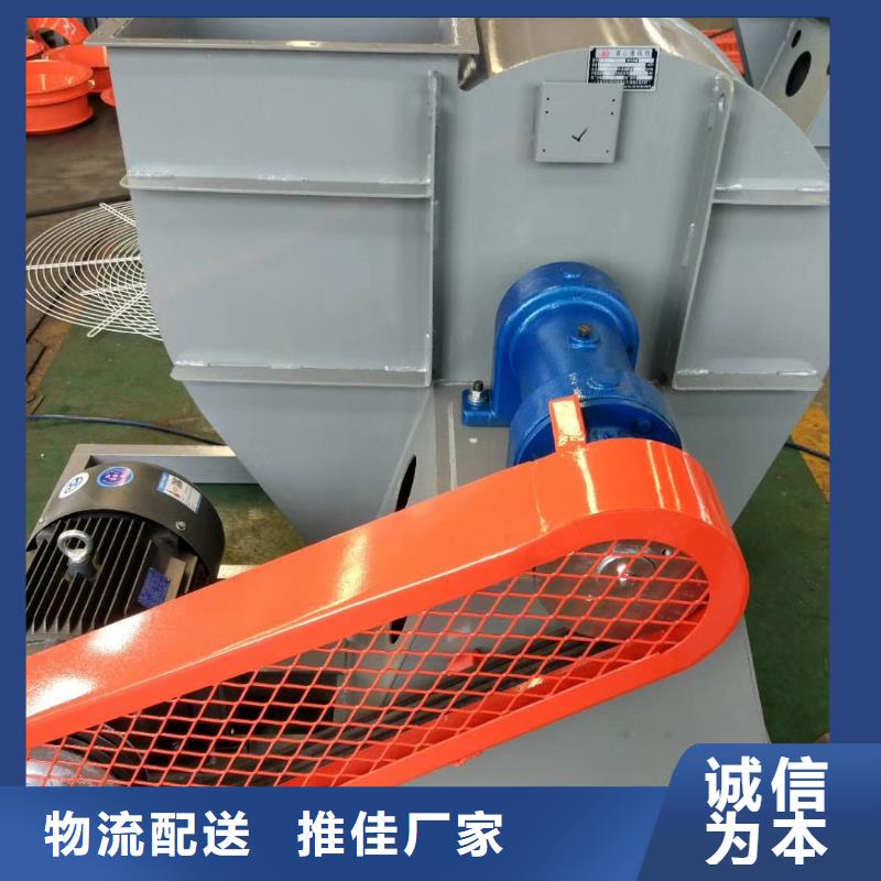 三叶罗茨鼓风机视频-十堰市三叶罗茨鼓风机-【同城】可服务区域竹山|茅箭|鄂州|黄石|随州|荆门|恩施|襄阳