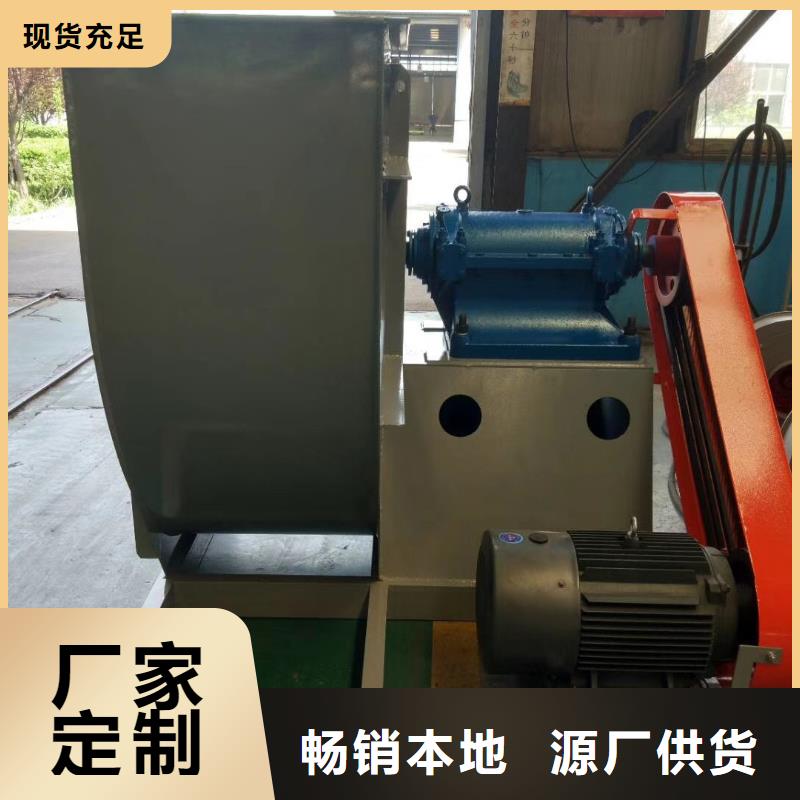 山东鼓风机10-24NO7.4D2025已更新(今日/资讯)