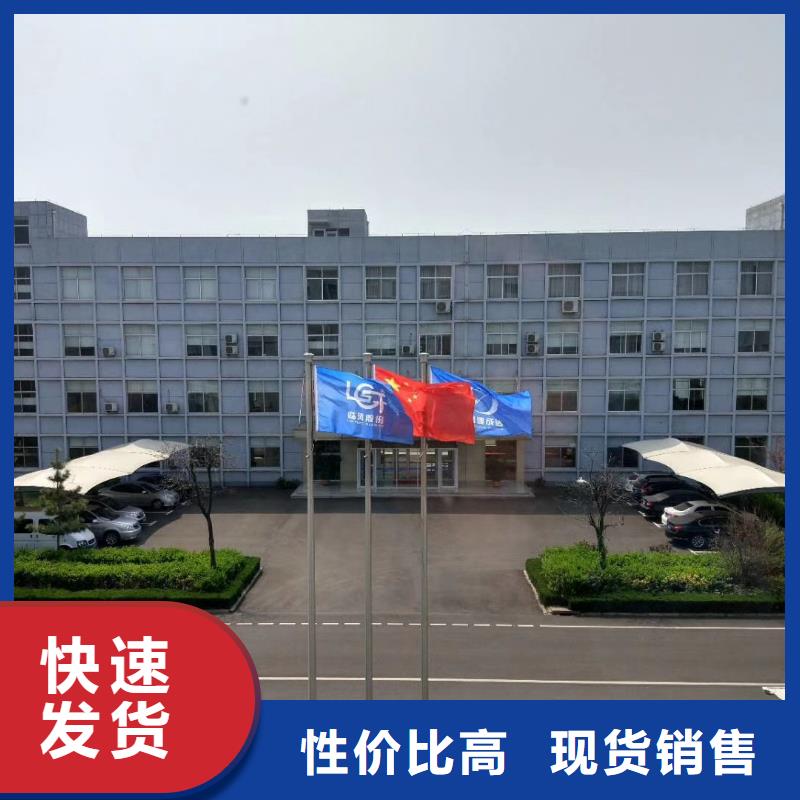 F9-28NO20F现货批发