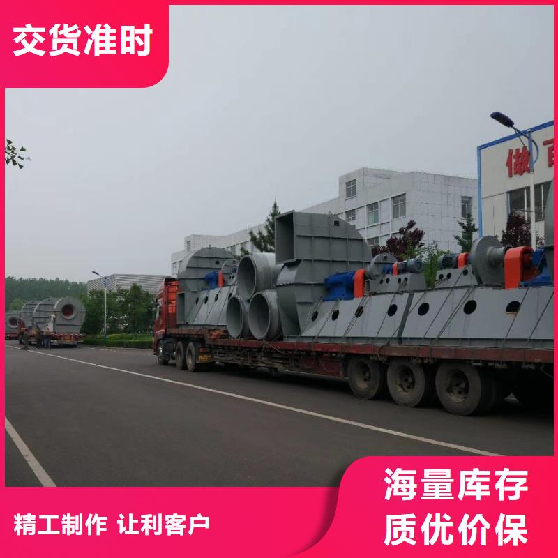 二次风机、二次风机参数